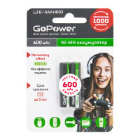 Аккумулятор бытовой ААА/НR03 GoPower 00-00015315, Ni-MH, 600мАч, 2шт