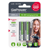 Аккумулятор бытовой GoPower 00-00018318, AA/HR6 Ni-MH, 1300мАч, 2шт