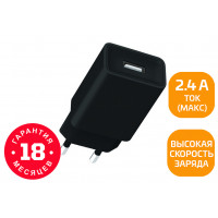 Сетевое зарядное устройство GoPower 00-00019857, GP1U 1USB 2.4A 12W, черный