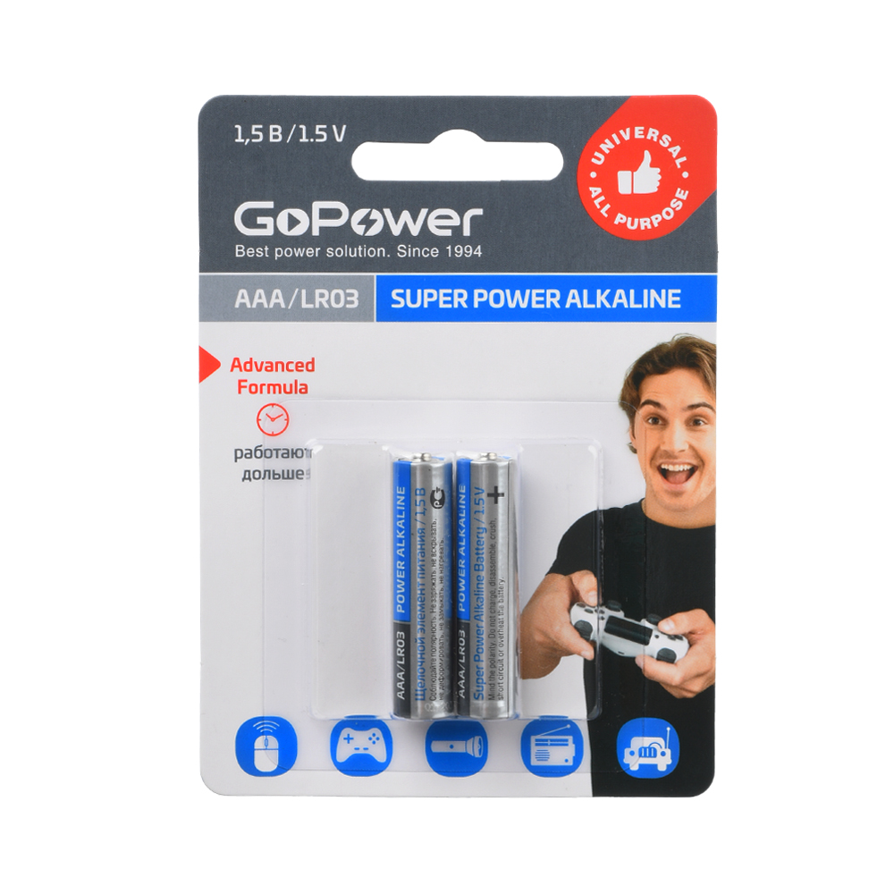 Элемент питания GoPower 00-00019862 Super Power Alkaline, AAA/LR03 щелочной 1.5В, 2шт