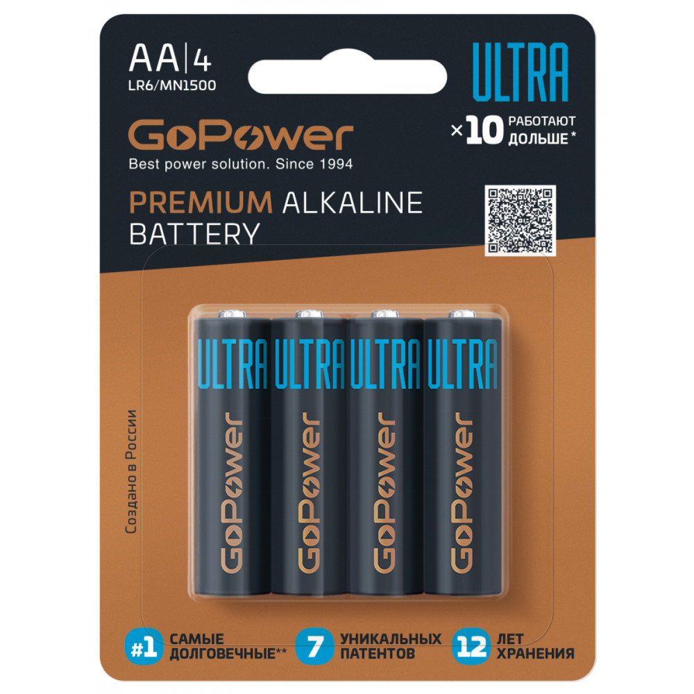 00-00026394 Ultra Элемент питания LR6 AA Alkaline 1.5В, 4шт, GoPower