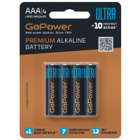 Элемент питания GoPower 00-00026396 Ultra, LR03 AAA Alkaline 1.5В, 4шт