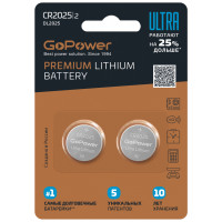 Элемент питания GoPower 00-00026402 Ultra, CR2025 Lithium 3В, 2шт