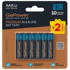 00-00035159 Ultra Элемент питания LR03 AAA BL10+2 щелочной 1.5V, GoPower