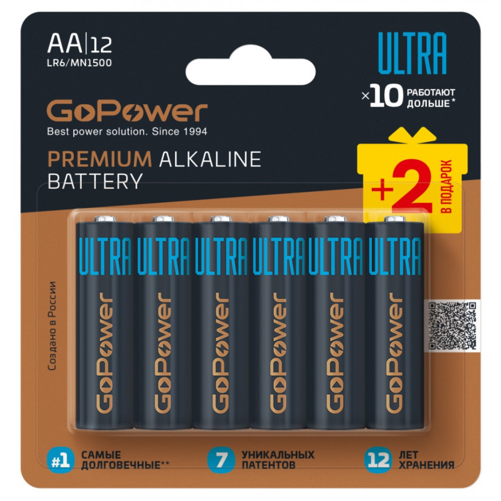 00-00035161 Ultra Элемент питания LR6 AA BL10+2 щелочной 1.5V, GoPower