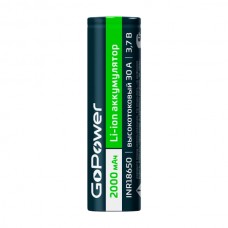 00-00035691 Аккумулятор Li-ion INR18650 PC1 30A 3.7V 2000mAh, GoPower
