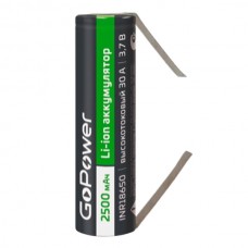 00-00035693 Аккумулятор Li-ion INR18650 PC1 30A 3.7V 2500mAh, GoPower