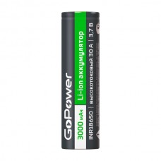 00-00035694 Аккумулятор Li-ion INR18650 PC1 30A 3.7V 3000mAh, GoPower