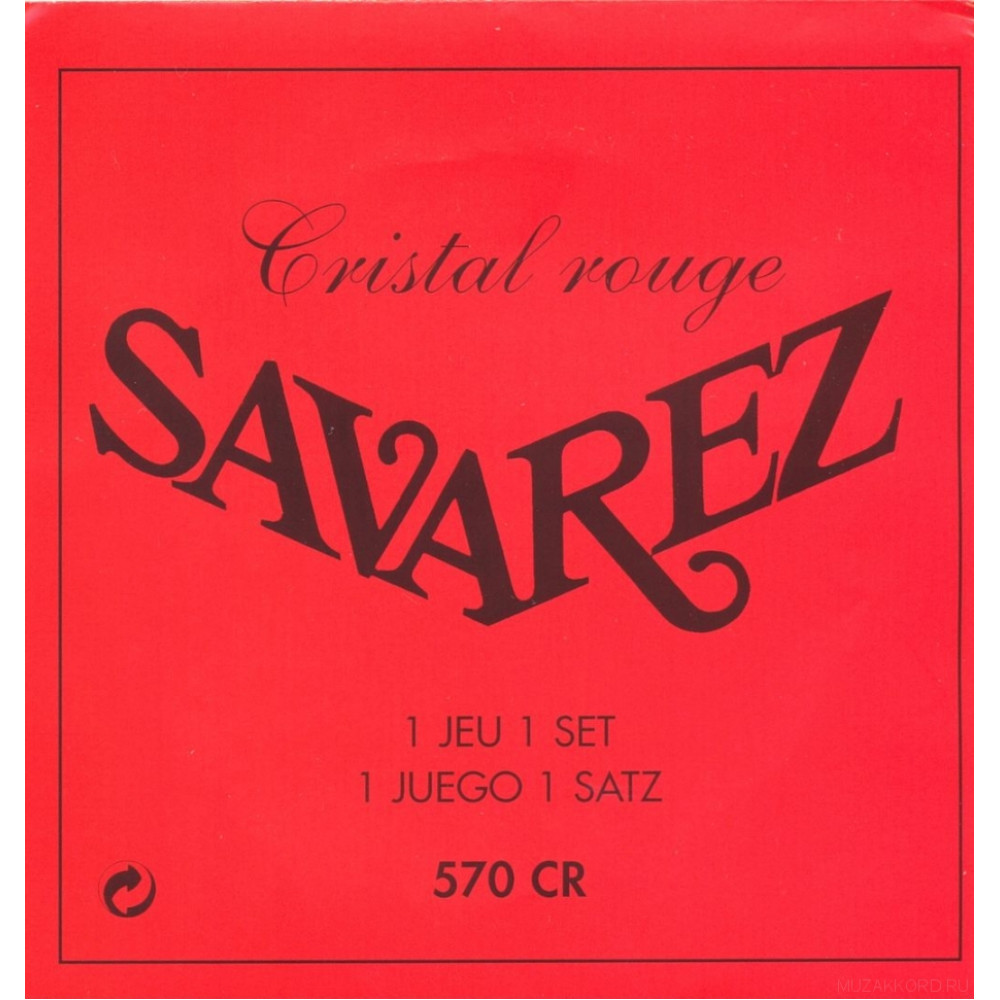 Savarez 570CR струны для классической гитары сильное натяжение