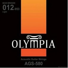 Olympia AGS 580 12-53 80/20 Bronze