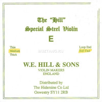 W.E. HILL & SONS cтруна для скрипки E (Ми), Thick сильное натяжение, сталь, на конце шарик
