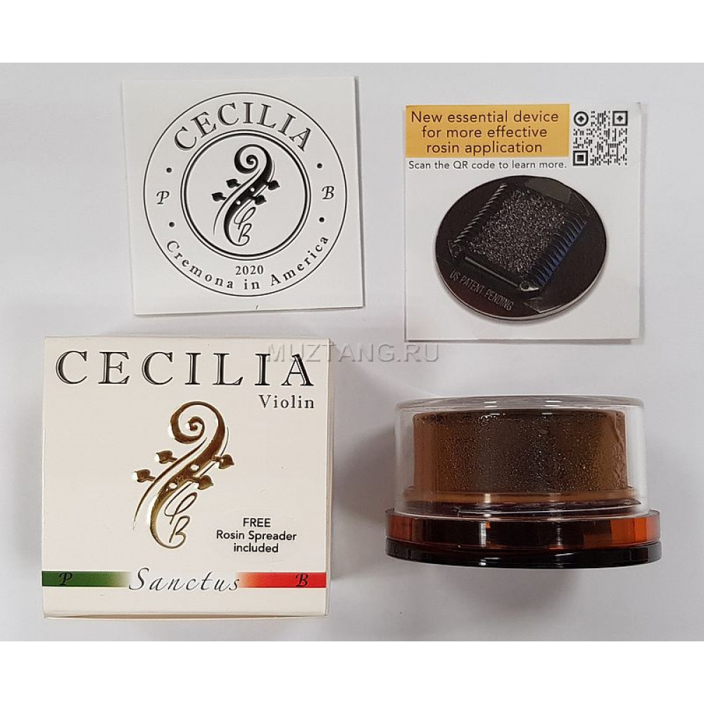 CECILIA Sanctus Violin канифоль для скрипки