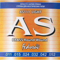 Комплект струн для акустической гитары Fedosov AS111 Brass Round Wound, латунь, 11-52
