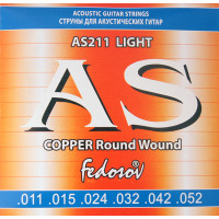 Комплект струн для акустической гитары Fedosov AS211 Copper Round Wound, медь, 11-52