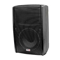Пассивная акустическая система Biema B2-110, 300Вт