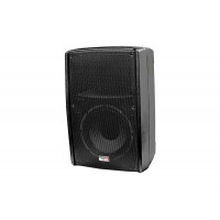 Активная акустическая система Biema B2-110-power, 300Вт