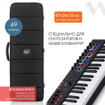 Чехол для клавишных инструментов BAG&music BM1093 Keyboard 49 Casual, черный