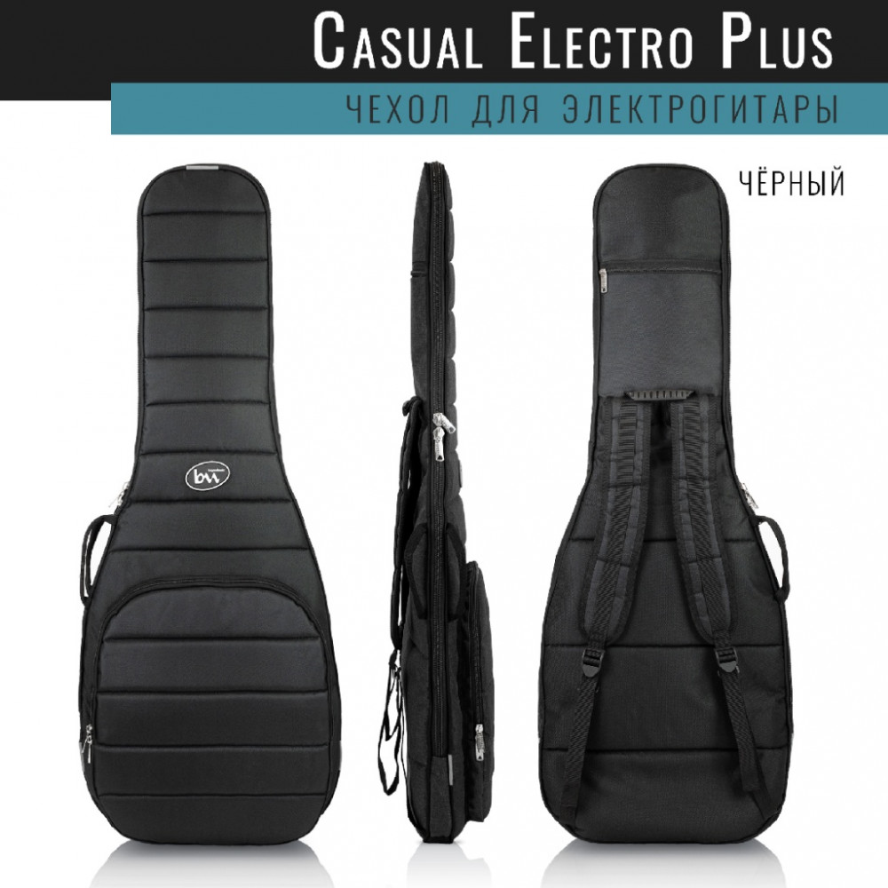 Чехол для электрогитары BAG&music BM1172 Electro Casual Plus, черный
