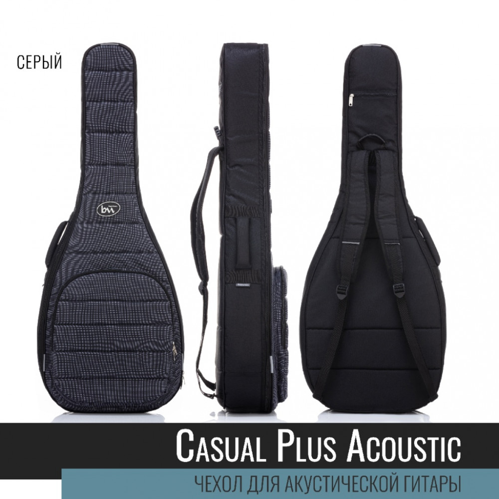 Чехол для акустической гитары BAG&music BM1179 Acoustic Casual Plus, серый