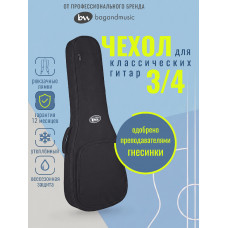 Чехол для классической гитары BAG&music BM1242 Classic Junior 3/4, 3/4, черный