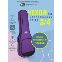 Чехол для классической гитары BAG&music BM1247 Classic Junior 3/4, 3/4, фиолетовый
