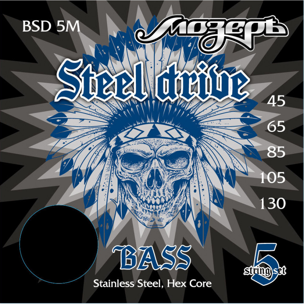 BSD-5M Steel Drive Комплект струн для 5-струнной бас-гитары, сталь, Мозеръ