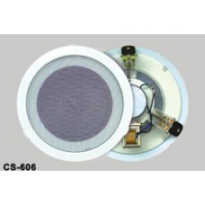 Nusun CS606 SALE  потолочная широкополосн. АС, 6-10 W, 70/100 V, 6,5", 110 - 13 kHz, сталь, цвет бел