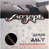Комплект струн для домры альт Мозеръ DA2.1, фосф.бронза