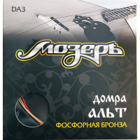 Комплект струн для домры альт Мозеръ DA3, фосф.бронза/шелк