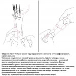 Звукосниматель для виолончели KNA VC-1