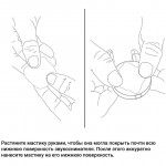 Звукосниматель универсальный KNA UP-2