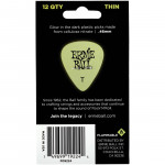 Набор медиаторов ERNIE BALL 9224