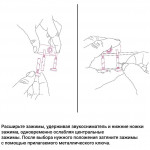 Звукосниматель для скрипки KNA VV-3V