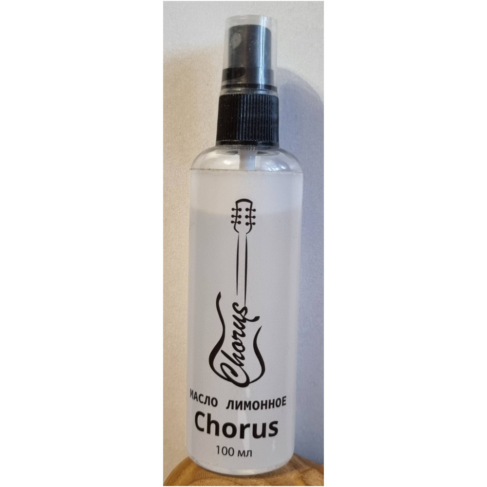 CHORUS 61619 - Масло лимонное