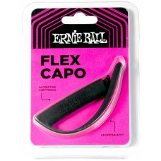 ERNIE BALL 9645 Flex - Каподастр для акустической и электрогитары