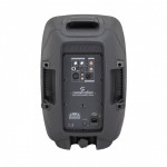 Акустическая система активная Soundsation Go-Sound-10A (L480L), 480Вт