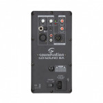 Акустическая система активная Soundsation Go-Sound-8A (L479L), 320Вт