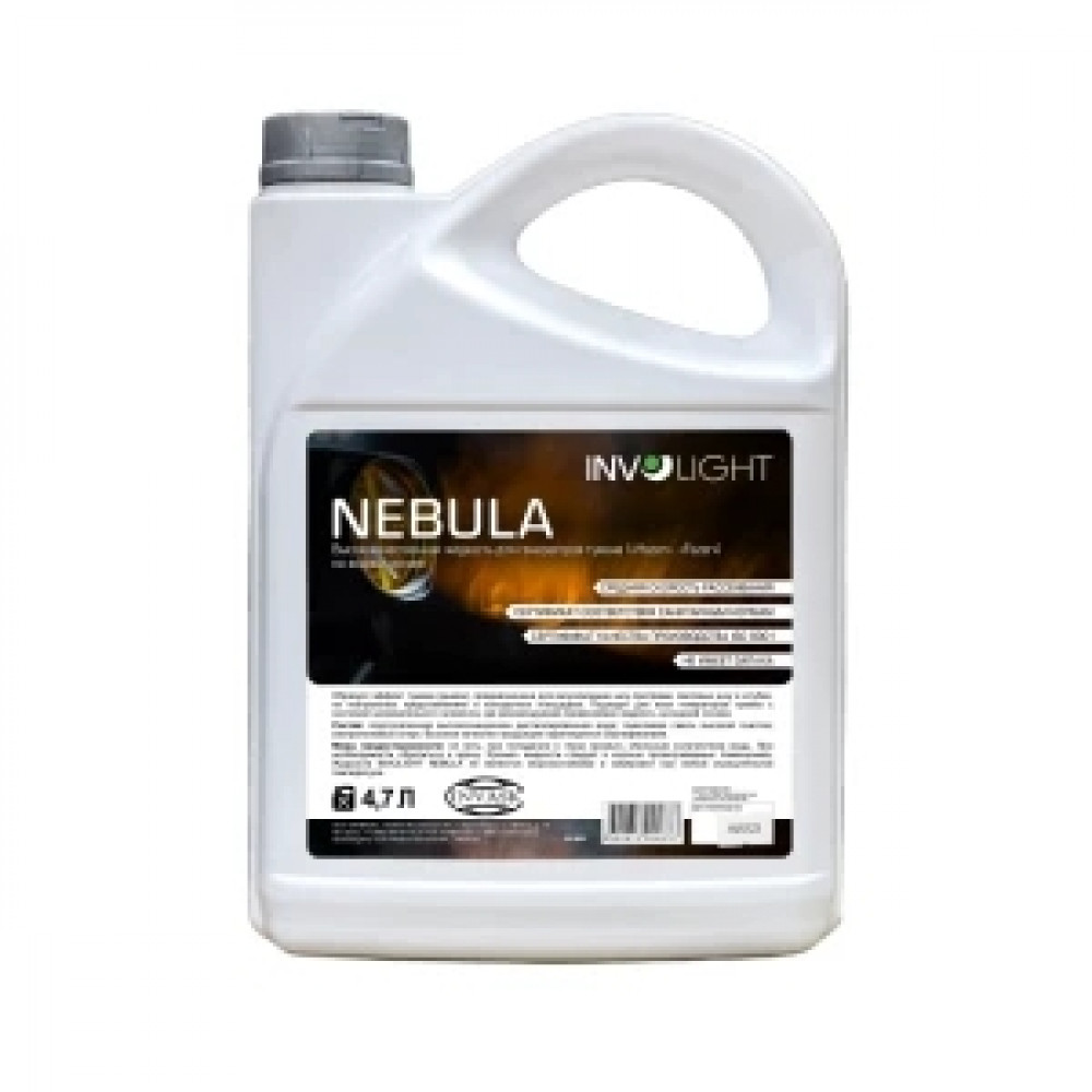 INVOLIGHT NEBULA - жидкость для генераторов тумана быстрого рассеивания на водной основе, 4.7л