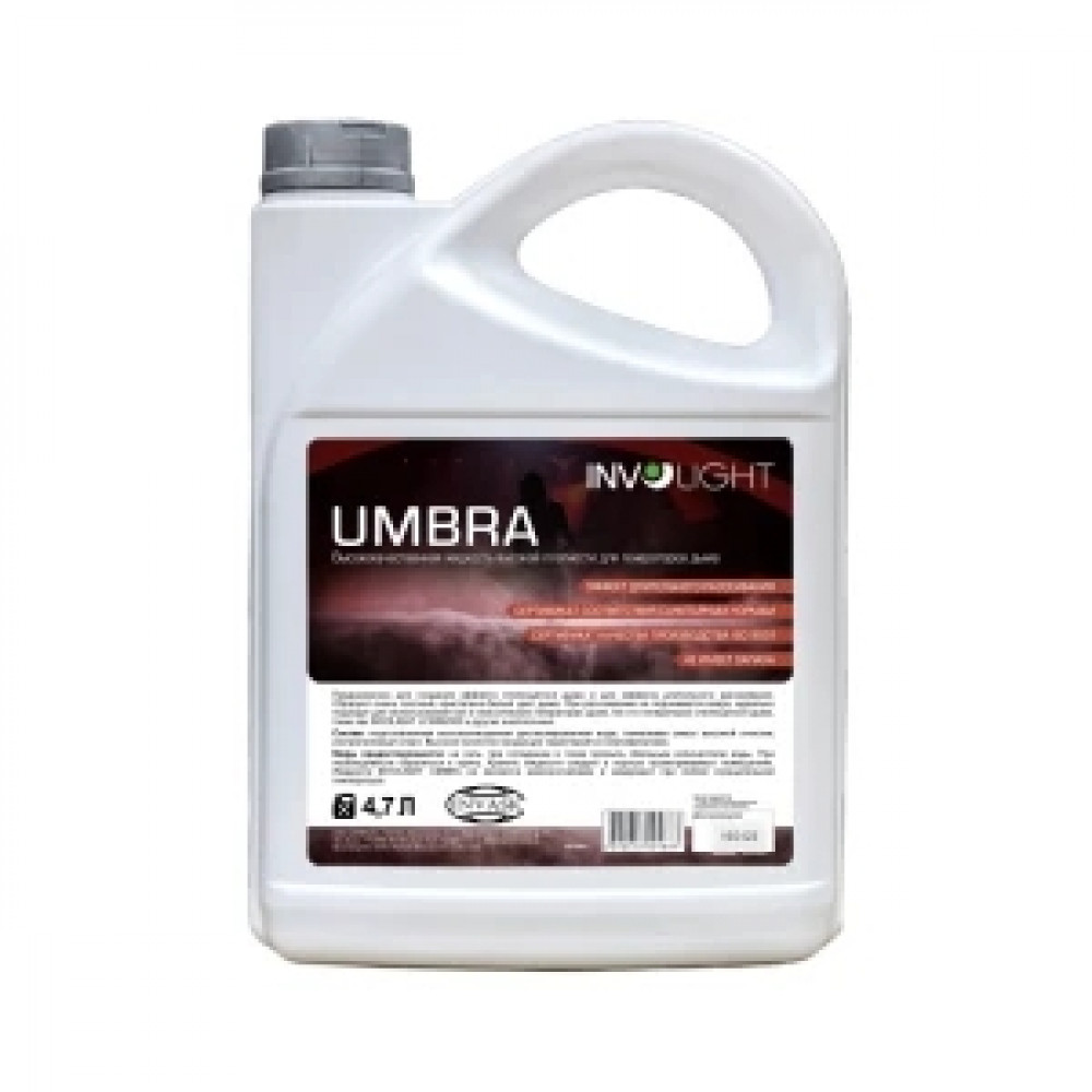 INVOLIGHT UMBRA - жидкость высокой плотности среднего рассеивания для генераторов дыма, 4.7л