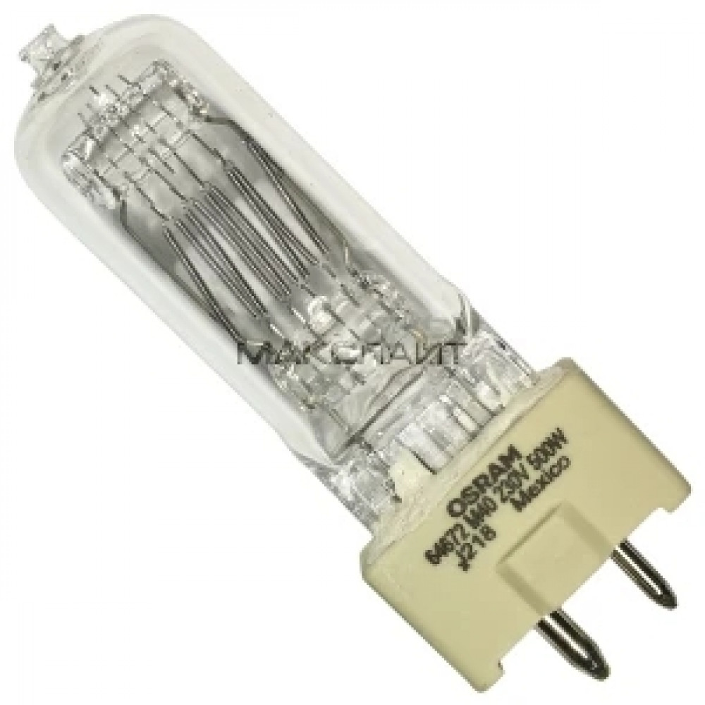 OSRAM 64672 M40 - лампа галоген. 230 В/500 Вт, GY9,5 < 2000 час.