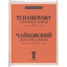 J0144 Чайковский П. И. Детский альбом. Соч. 39 Перелож для ф-но в 4 руки, издат. "П. Юргенсон"