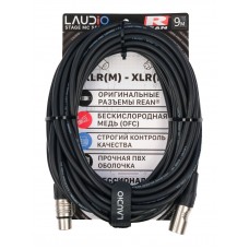 LA-R-MC/9 - STAGE SERIES (REAN), Микрофонный кабель, XLR, 9 метров, LAudio