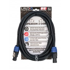 LA-R-SC/5 - STAGE SERIES (REAN), Акустический кабель, SpeakON, 5 метров, LAudio