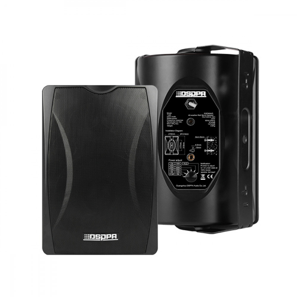 Настенный громкоговоритель LAudio LAW8164B, 40Вт, черный