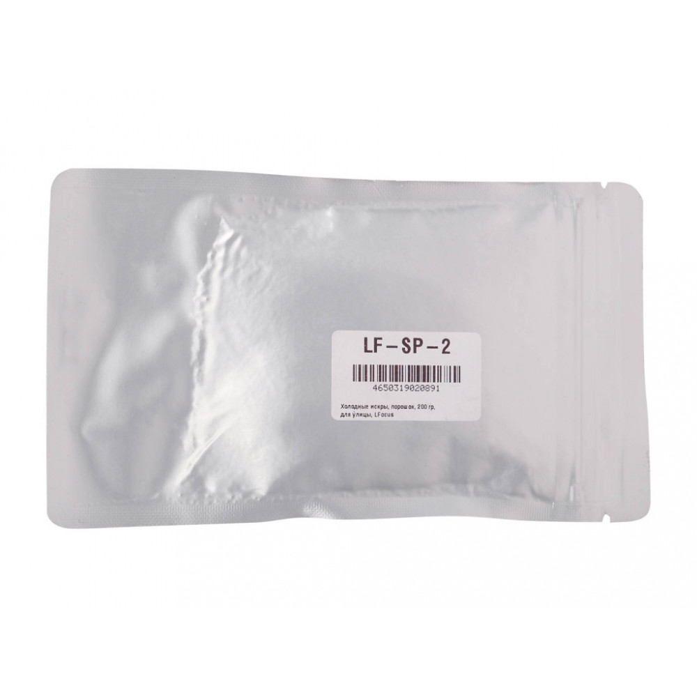 LF-SP-2 Холодные искры, порошок, 200 гр, Large, LFocus 