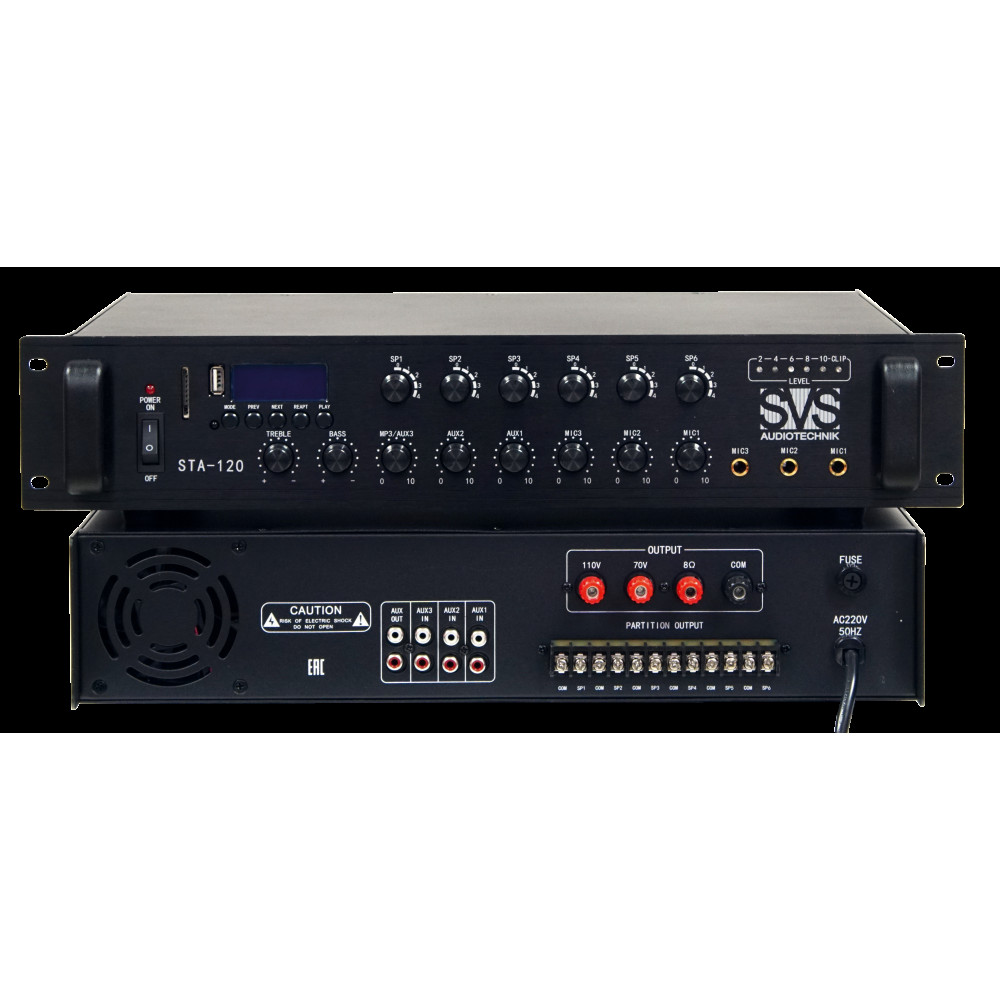 SVS Audiotechnik STA-120 Радиоузел 6 зон, 70/100 В (4, 8, 16 Ом), усилитель мощности 120 Вт
