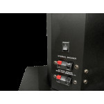 Мобильная трибуна со встроенным усилителем и динамиком SVS Audiotechnik LR-150 Black, мощностью 100Вт