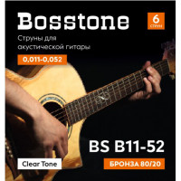 Струны для акустической гитары бронза Bosstone Clear Tone BS B11-52, 80/20 калибр 0.011-0.052