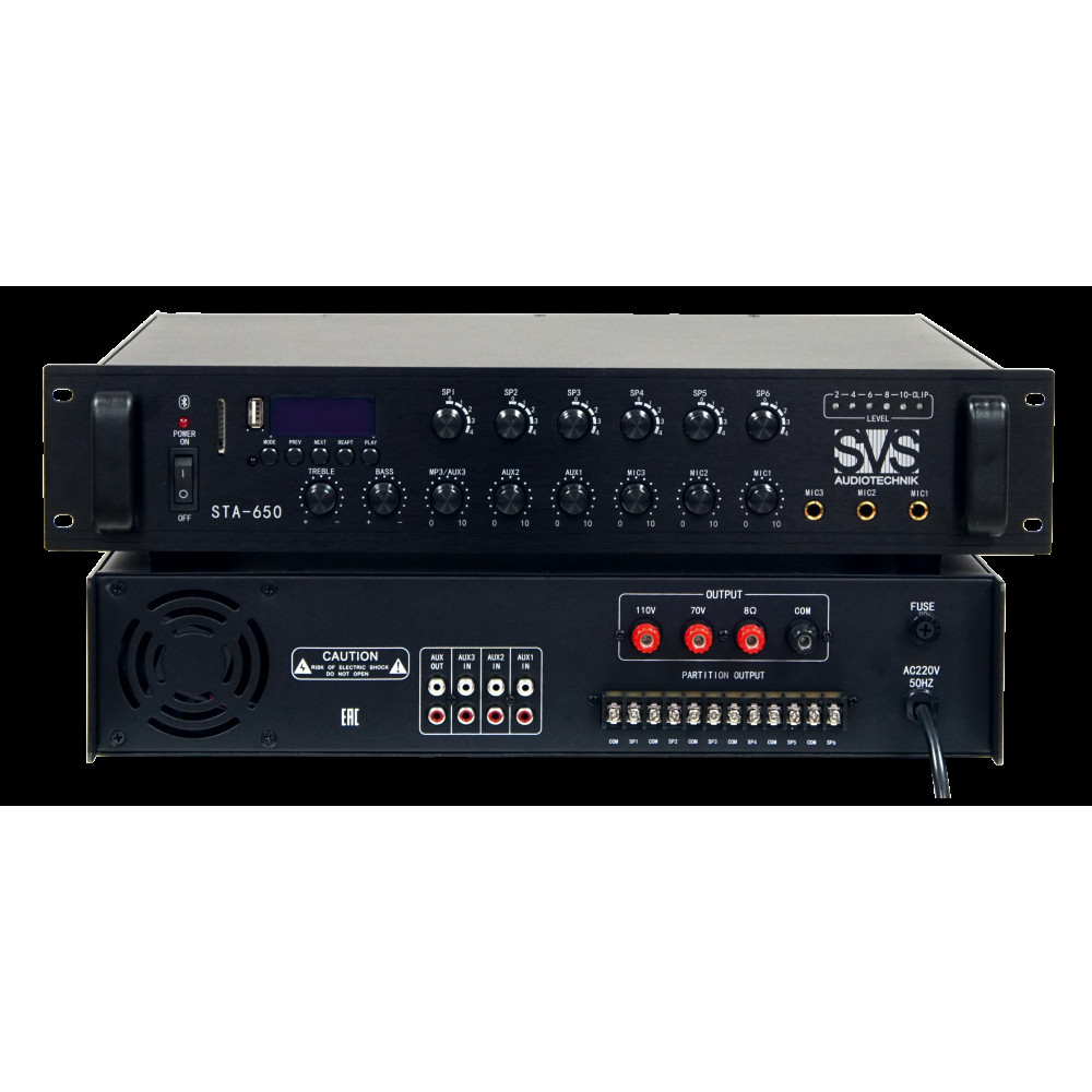 SVS Audiotechnik STA-650 Радиоузел 6 зон, 70/100 В (4, 8, 16 Ом), усилитель мощности 650 Вт