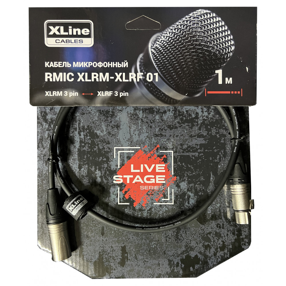 XLINE Cables RMIC XLRM-XLRF 01 Кабель микрофонный  XLR 3 pin male - XLR 3 pin female длина 1м